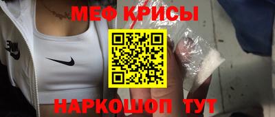 Альфа ПВП Ирбит