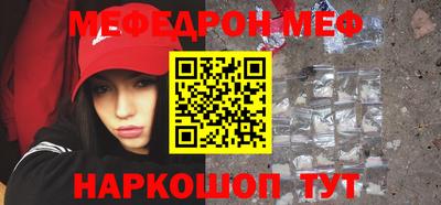 jwh Изобильный