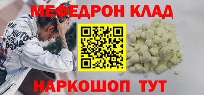 Альфа ПВП Ирбит