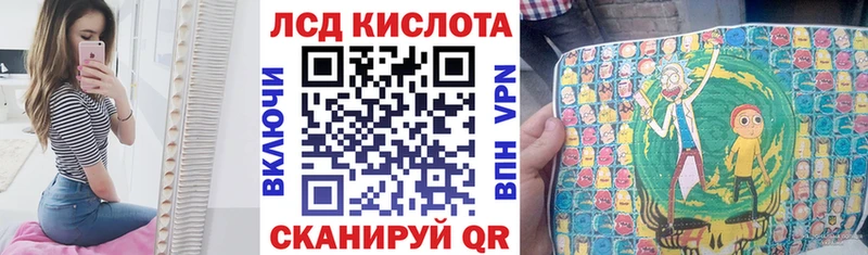 Марки N-bome 1500мкг  ссылка на мегу сайт  Куйбышев 