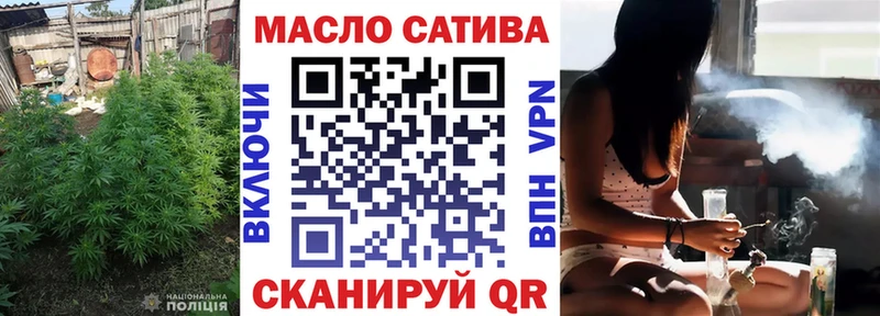 Дистиллят ТГК Wax  KRAKEN зеркало  Куйбышев 