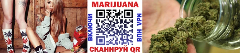 Бошки марихуана Bruce Banner  kraken   Куйбышев  где купить наркотик 